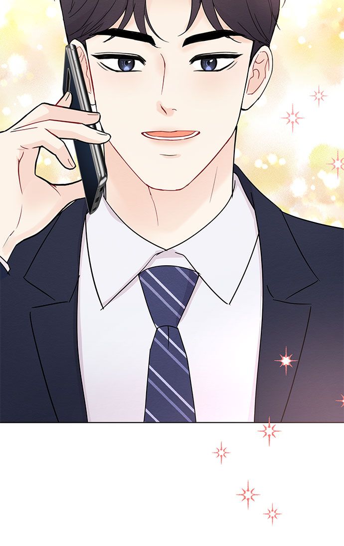 《BOSS的甜蜜诱惑》第47话 第46页
