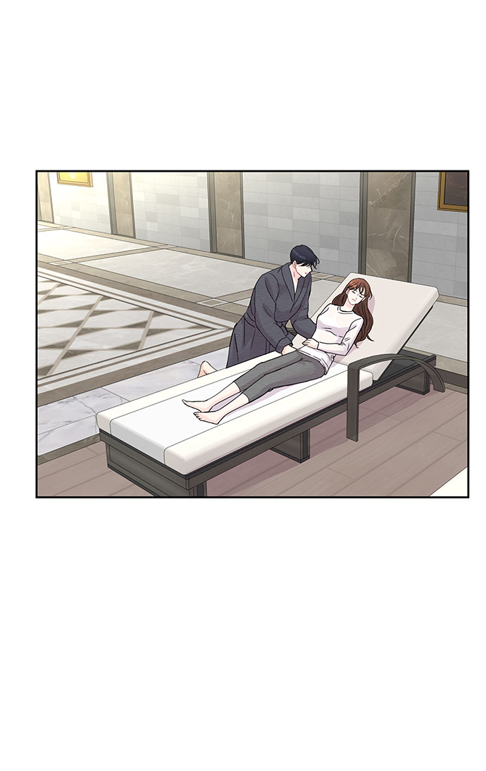 《BOSS的甜蜜诱惑》第45话 第16页