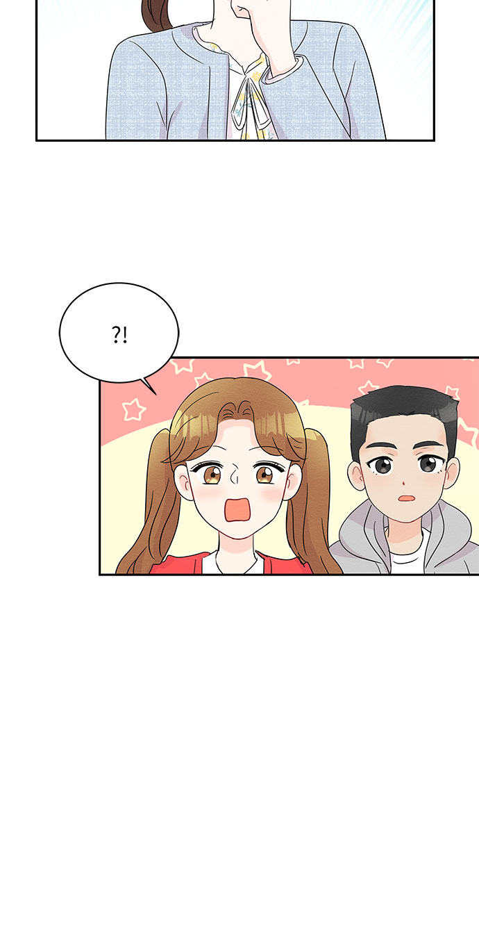 《BOSS的甜蜜诱惑》第52话 第10页