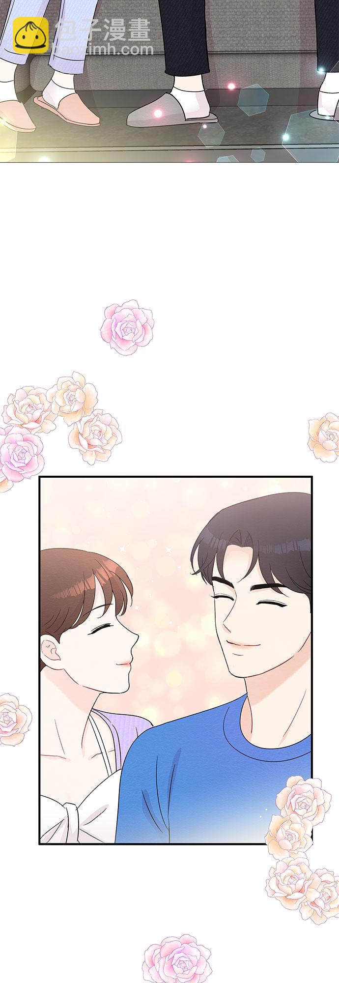 《BOSS的甜蜜诱惑》第54话 第43页