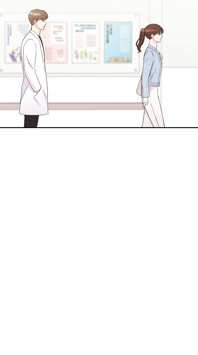《BOSS的甜蜜诱惑》第53话 第34页