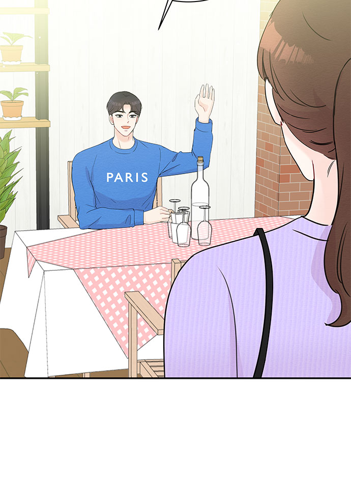 《BOSS的甜蜜诱惑》第53话 第45页