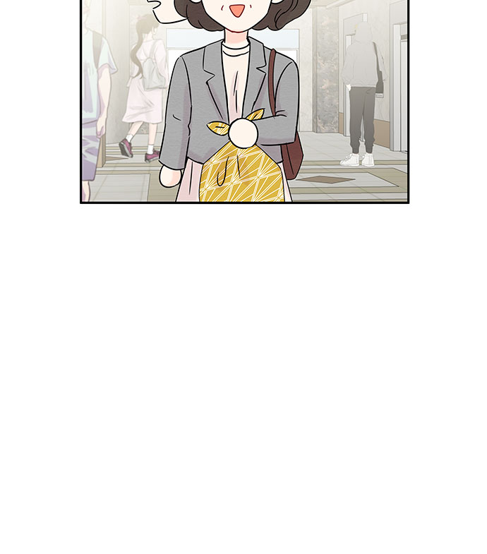 《BOSS的甜蜜诱惑》第56话 第4页