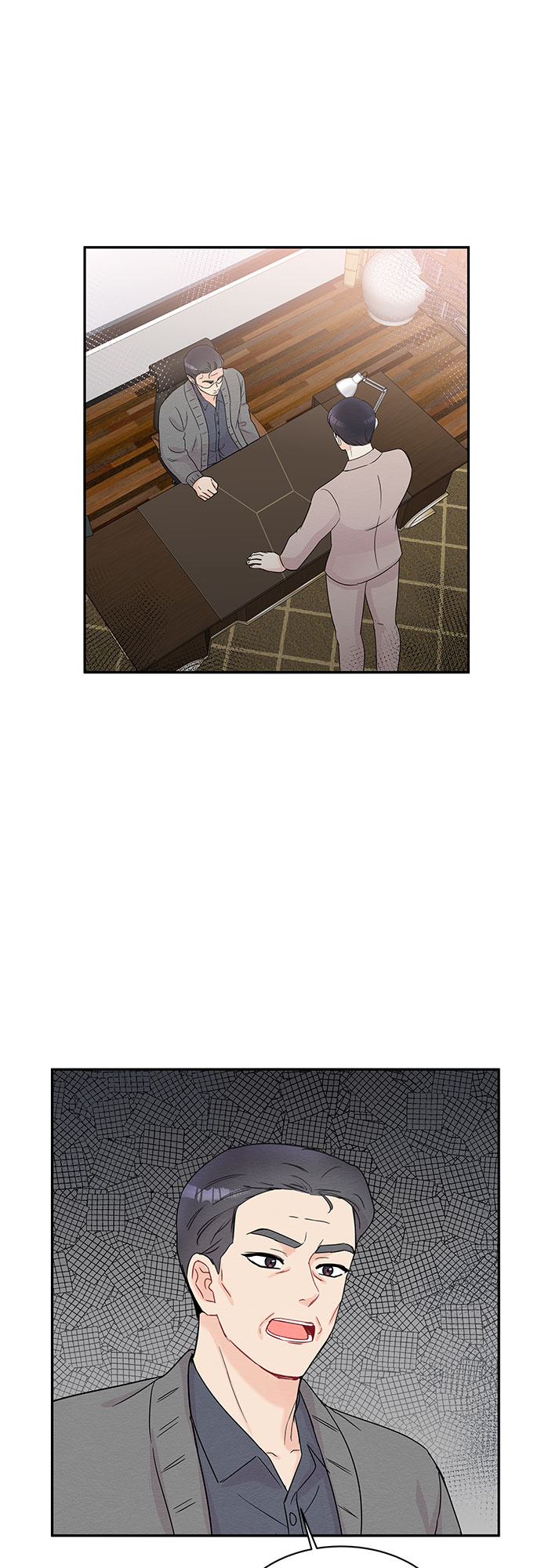 《BOSS的甜蜜诱惑》第58话 第21页