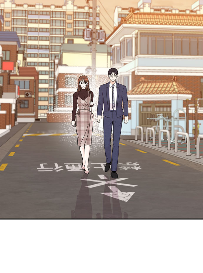 《BOSS的甜蜜诱惑》第59话 第7页
