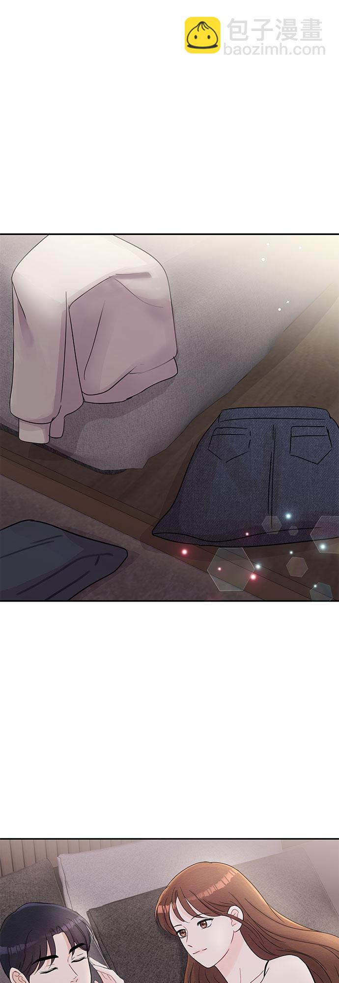 《BOSS的甜蜜诱惑》第63话 第45页