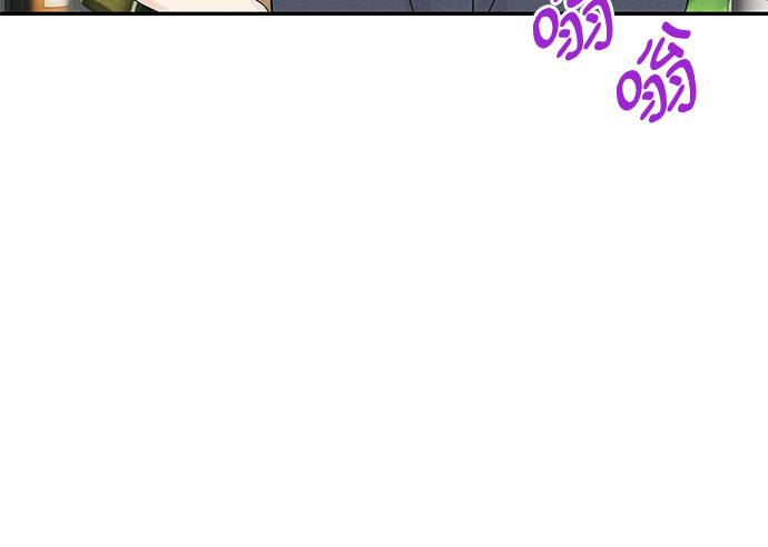 《BOSS的甜蜜诱惑》第63话 第6页