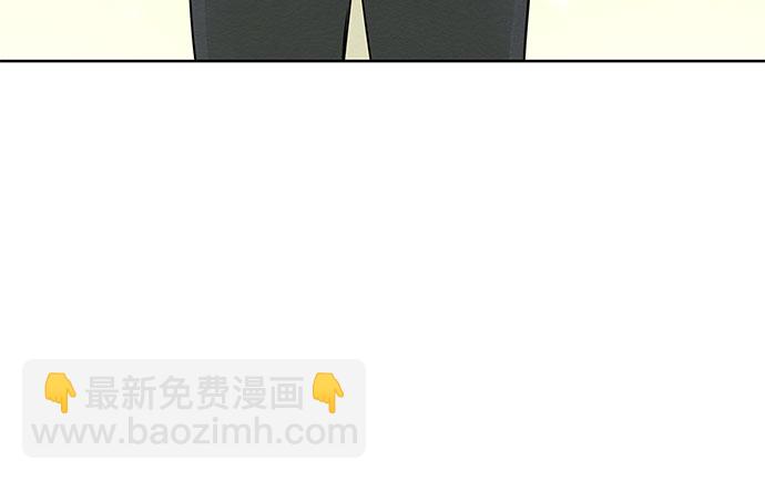 《BOSS的甜蜜诱惑》第65话 第40页