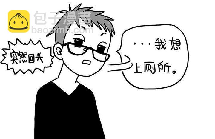 《LES宝贝满满爱》关于T 第3页