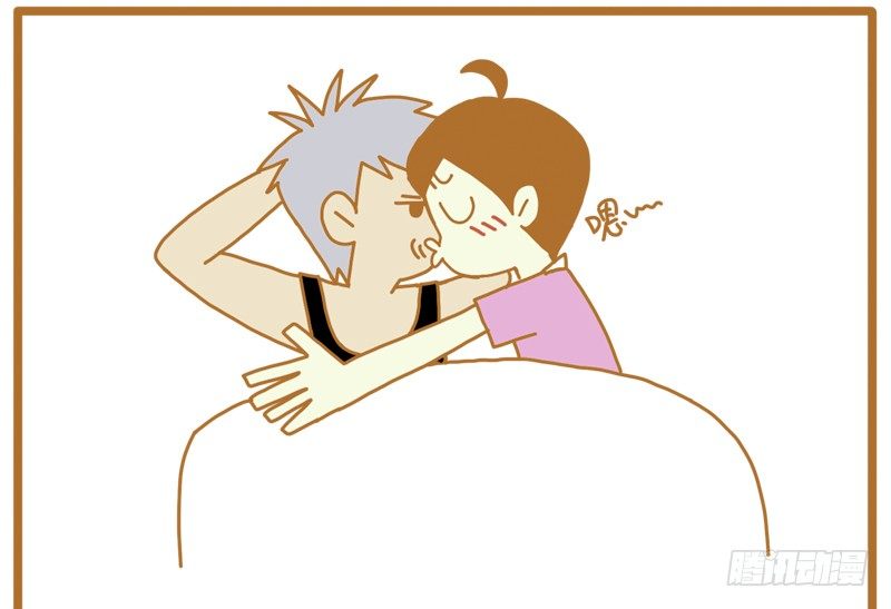 《LES宝贝满满爱》接招！ 第3页