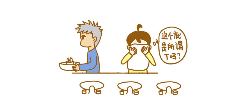 《LES宝贝满满爱》【忆】一 第12页