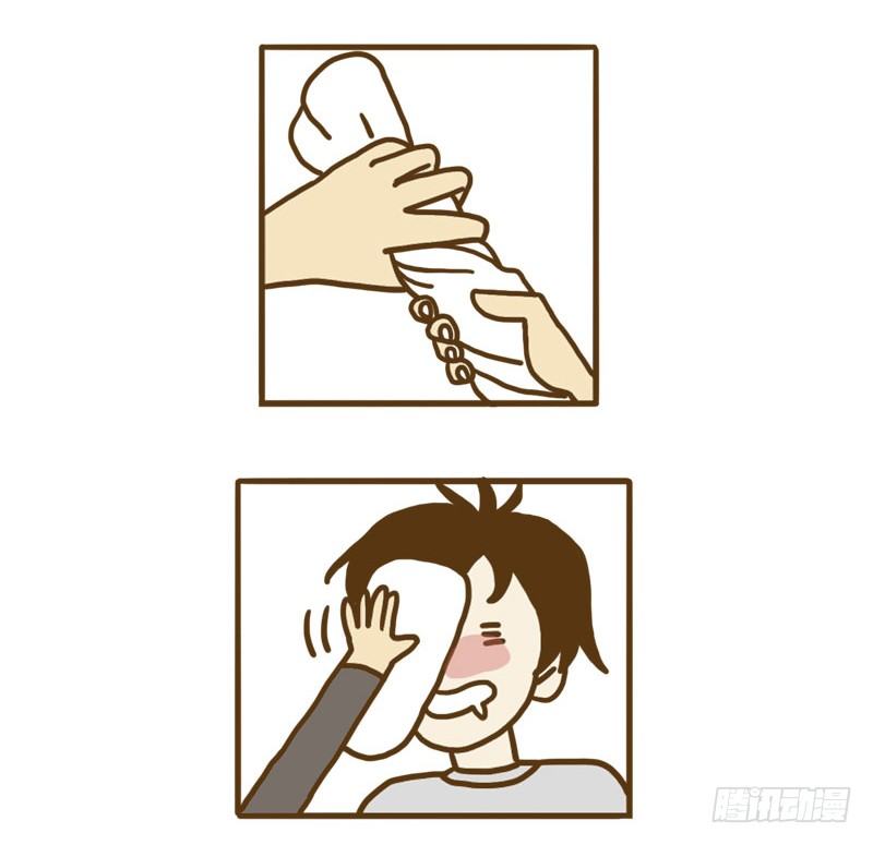 《LES宝贝满满爱》【忆】10 第3页