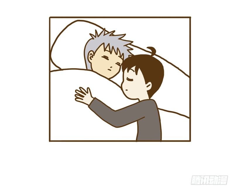 《LES宝贝满满爱》【忆】11 第10页