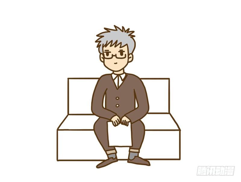 《LES宝贝满满爱》[忆16 第6页