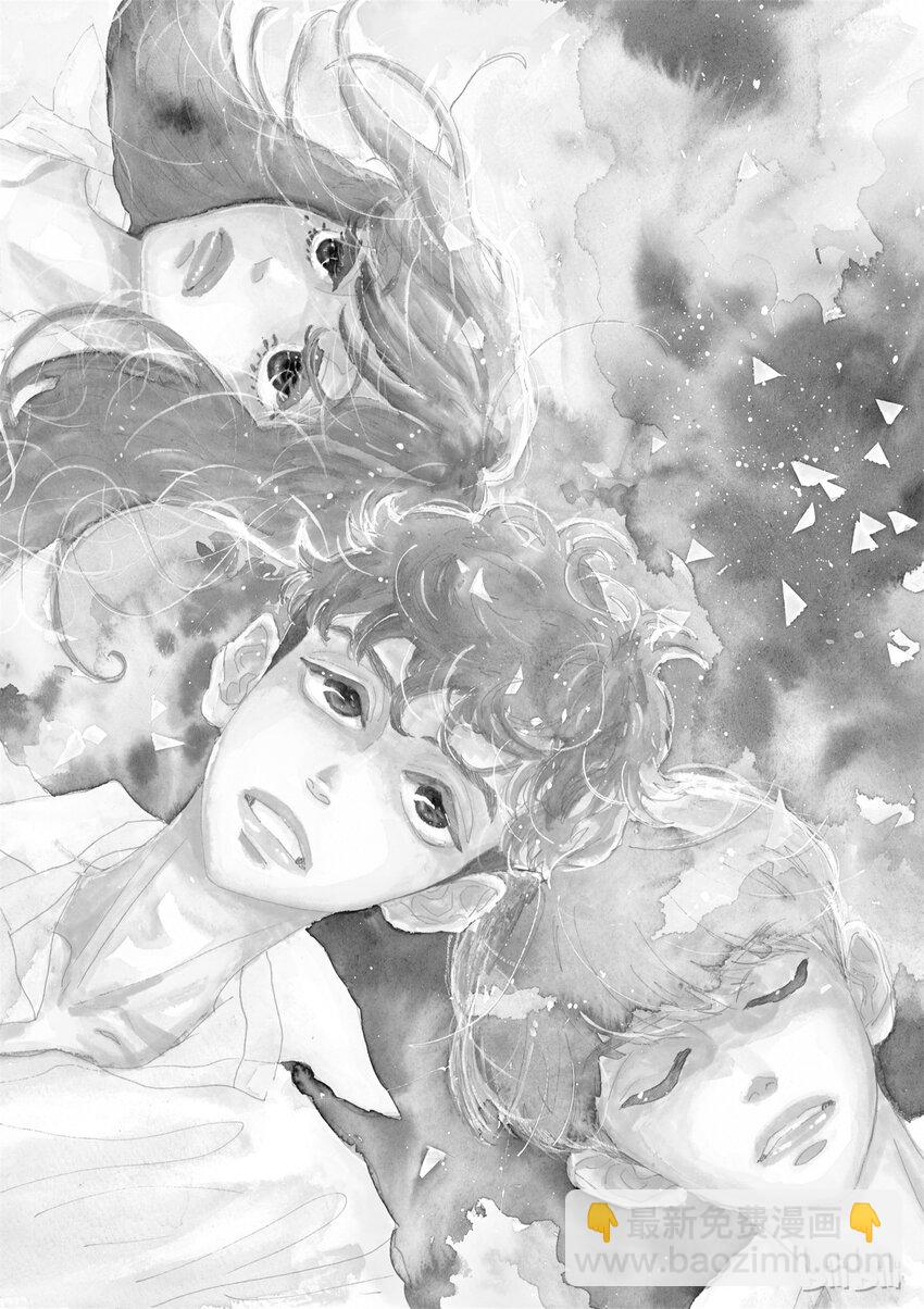 《舞动不止》1 第一幕 第6页