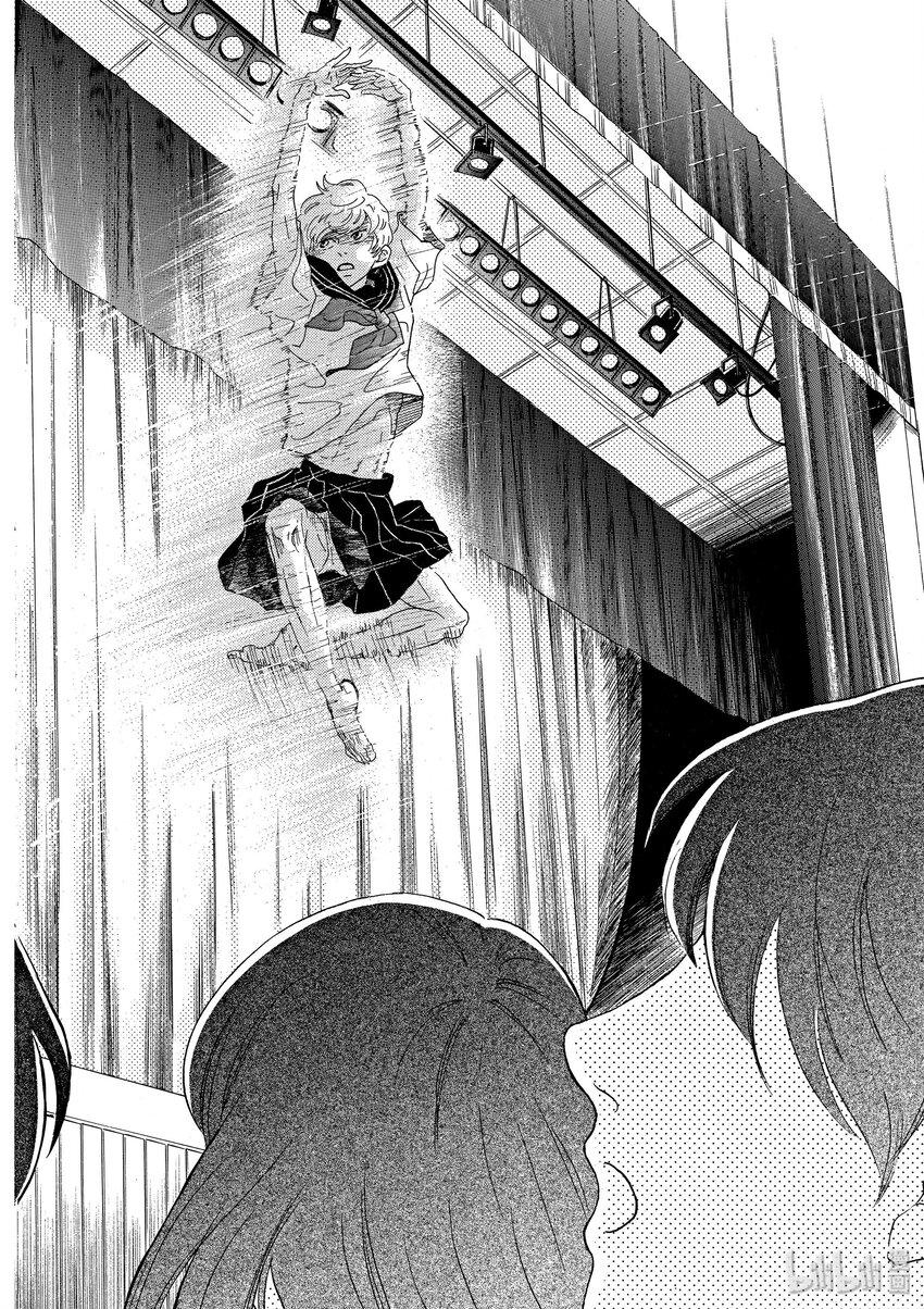 《舞动不止》13 第十三幕 第17页