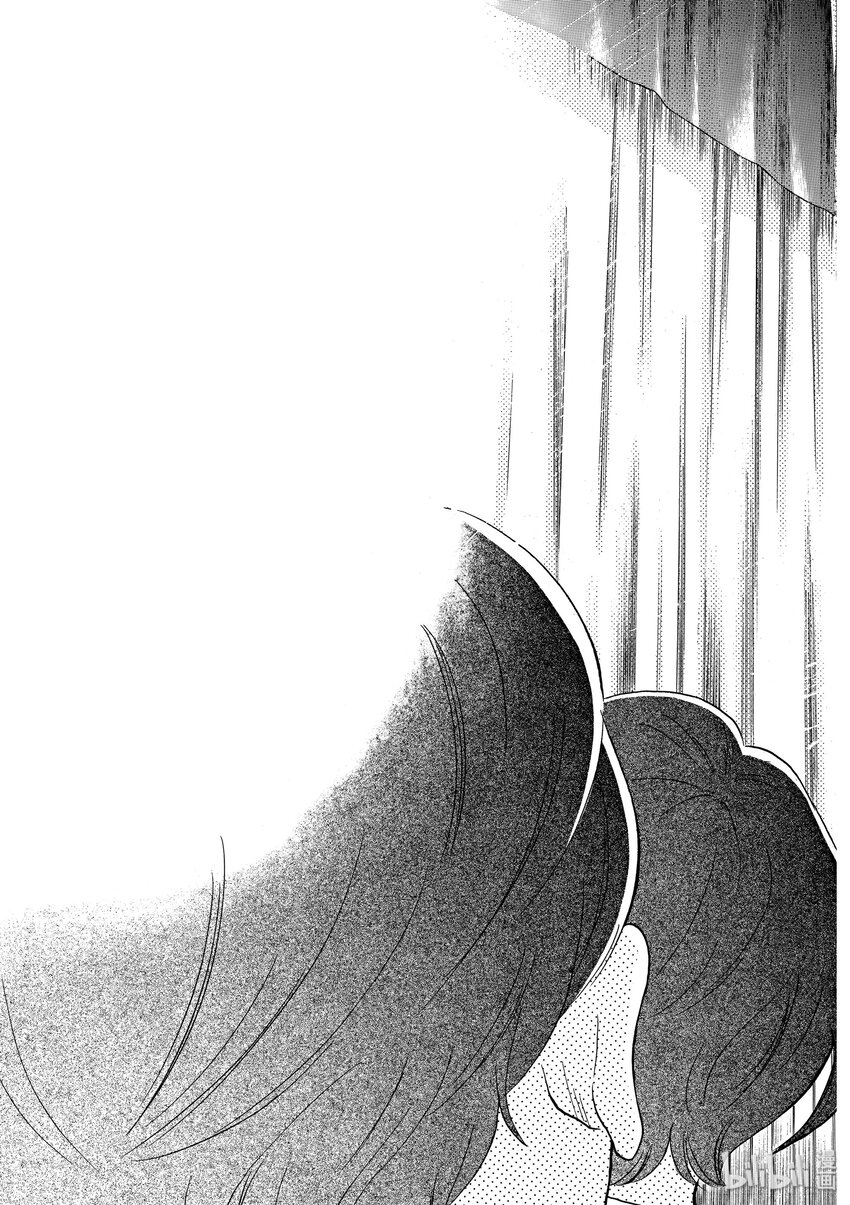 《舞动不止》13 第十三幕 第18页