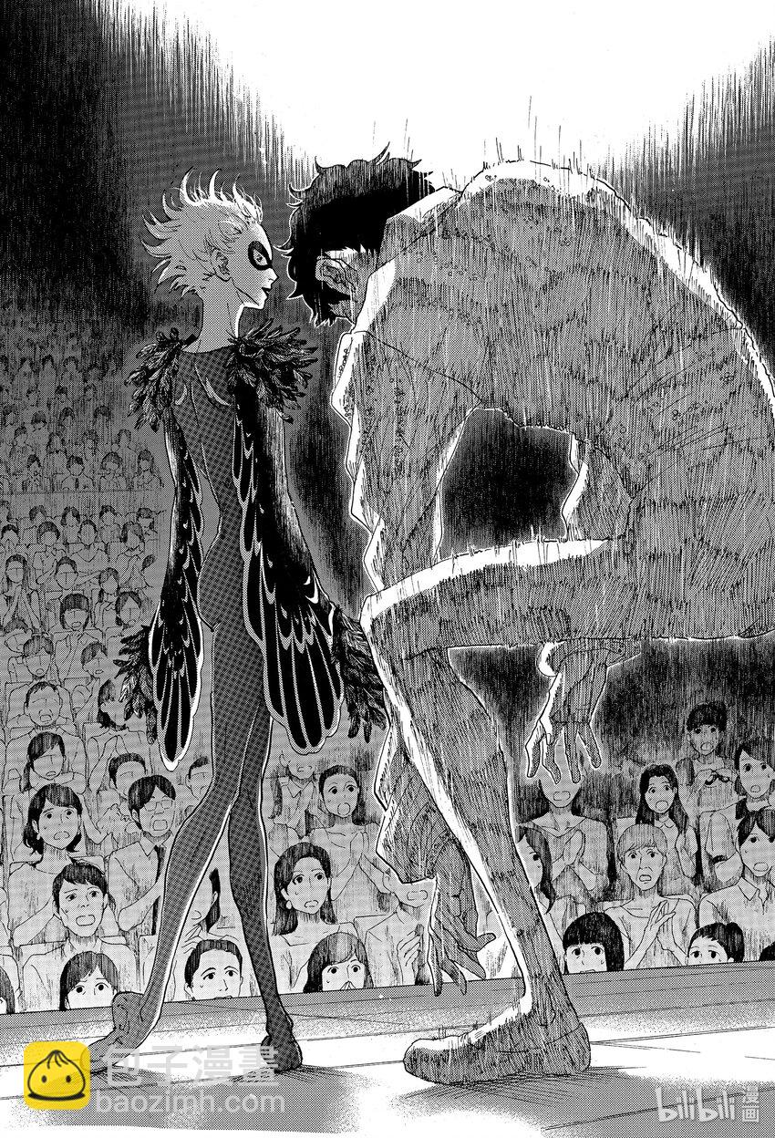 《舞动不止》21 第二十一幕 第21页
