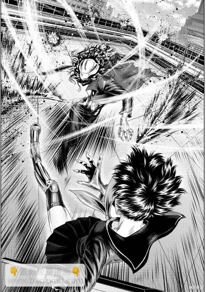 《蔷薇园传奇》作者推图1 第5页
