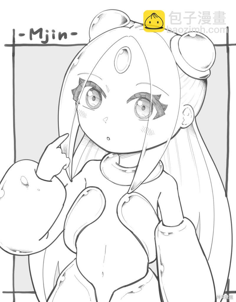 《蔷薇园传奇》作者推图03 第6页