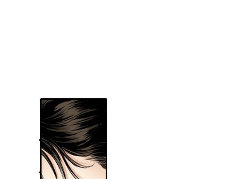 《新娘的条件》第3话 第25页