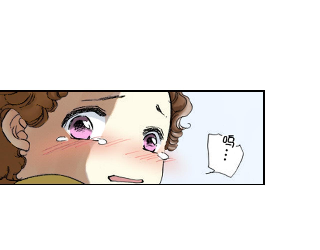 《新娘的条件》第6话 第19页