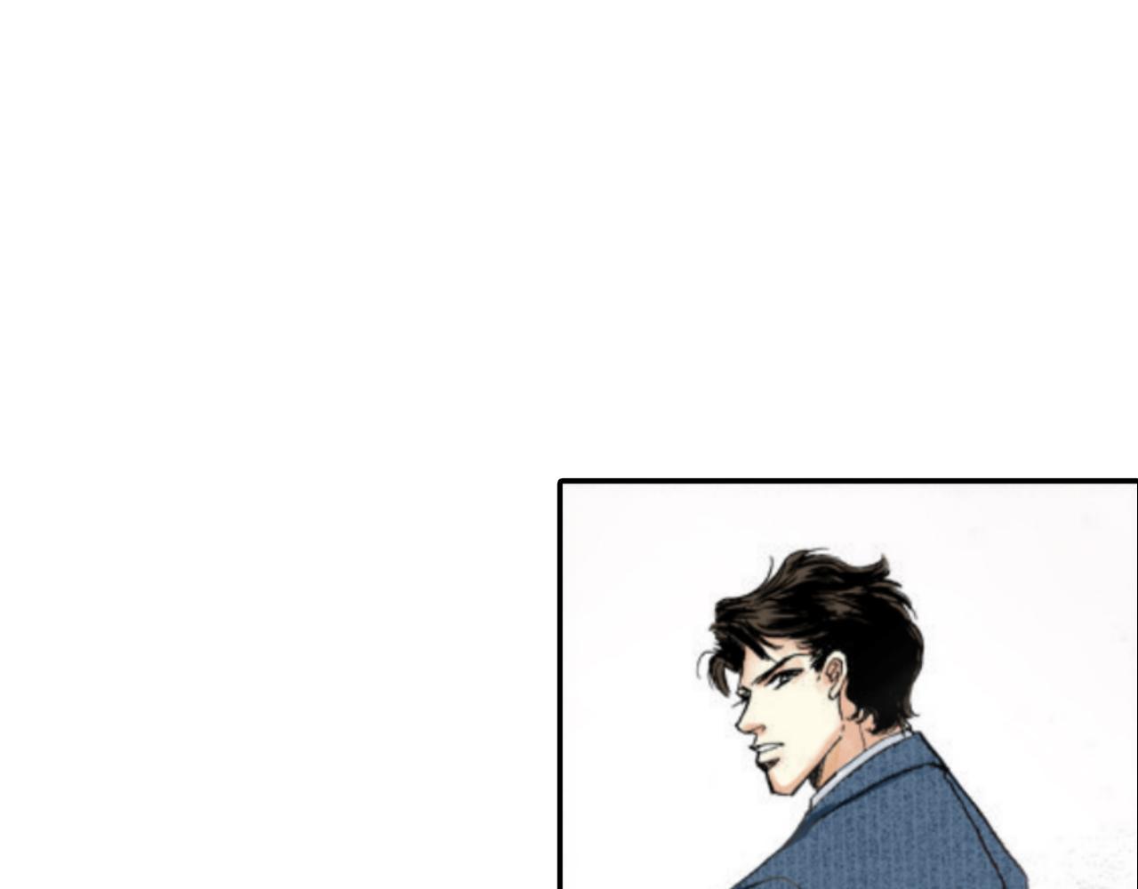 《新娘的条件》第7话 第20页