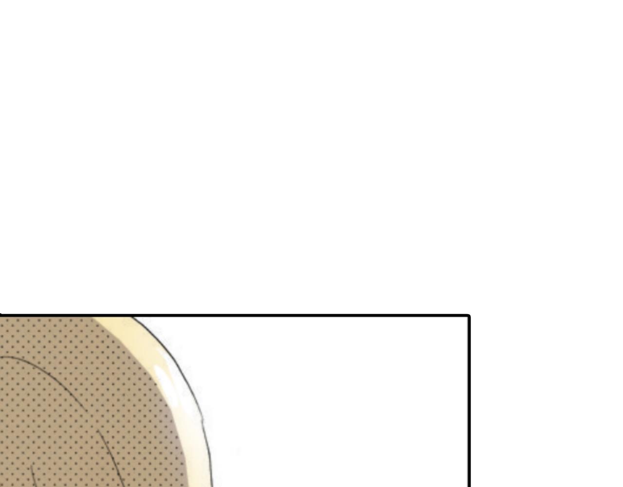 《新娘的条件》第7话 第32页