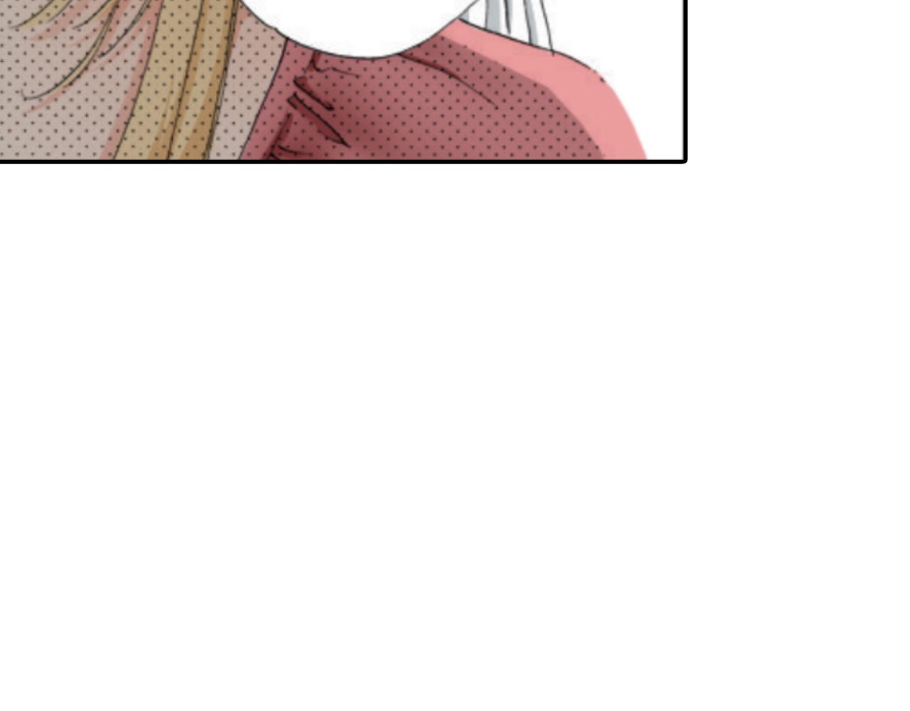 《新娘的条件》第7话 第34页