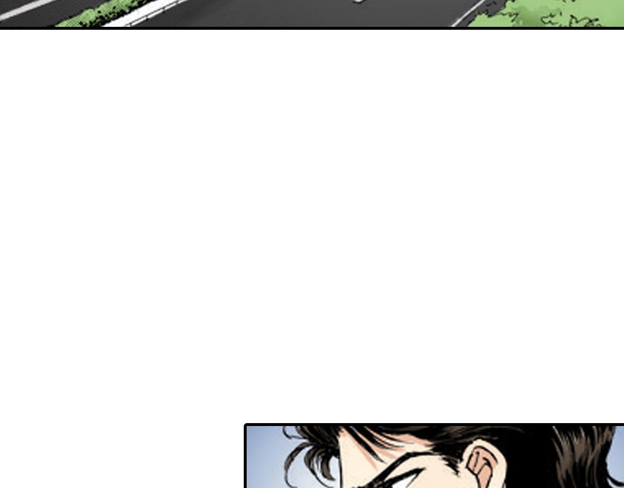 《新娘的条件》第9话 第41页
