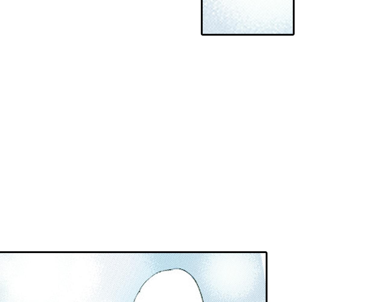 《新娘的条件》第17话 第13页