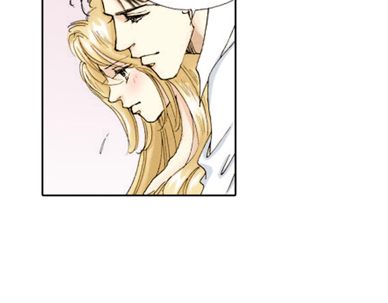《新娘的条件》第18话 第19页