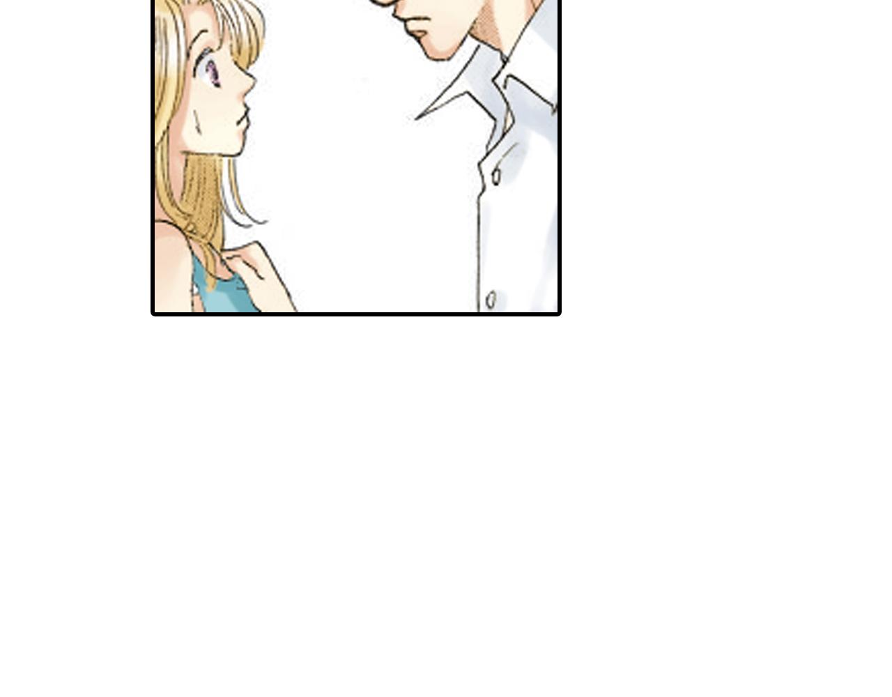 《新娘的条件》第18话 第29页