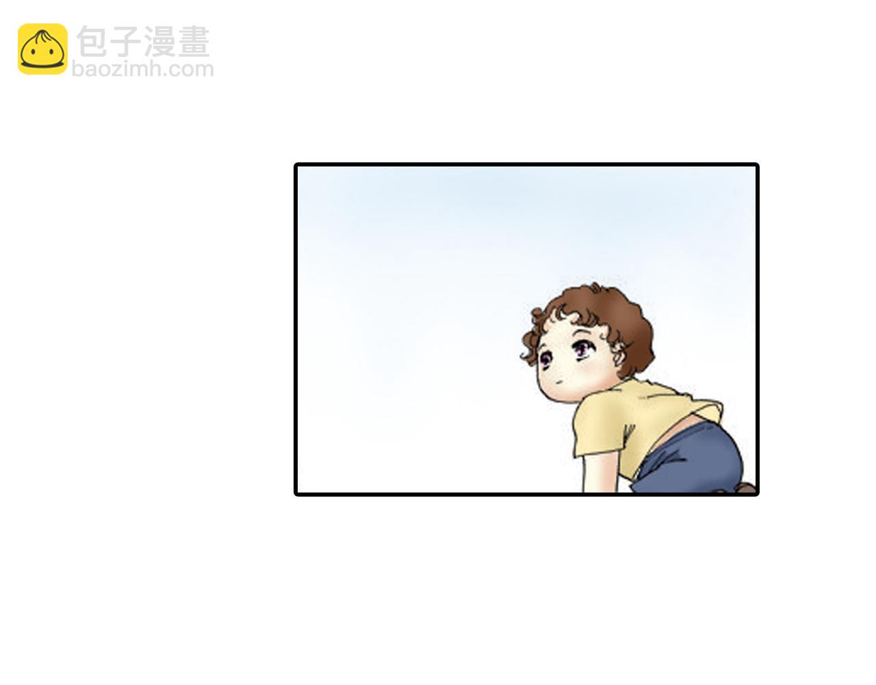 《新娘的条件》第22话 第12页
