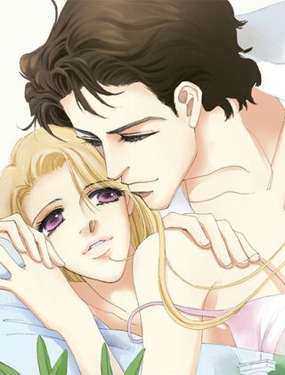 《新娘的条件》漫画封面图 - tl漫画