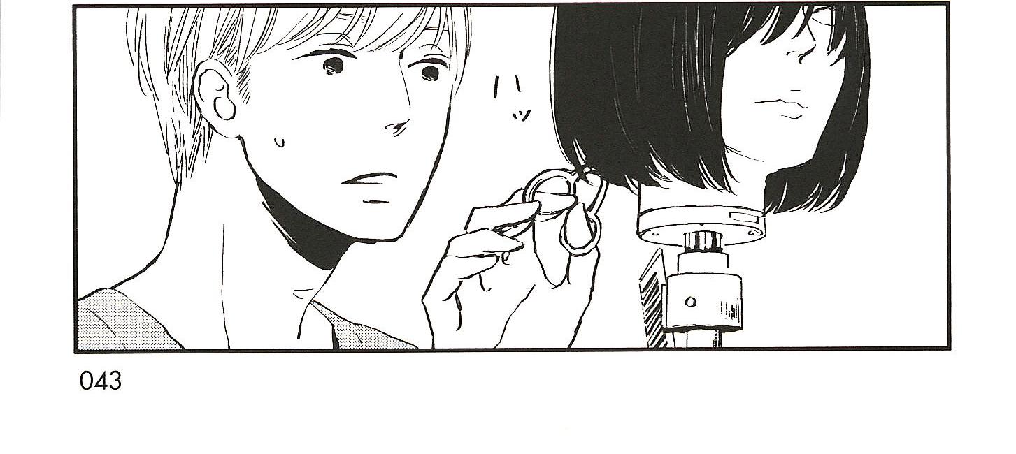 《IN THE APRTMENT》第5话 第6页