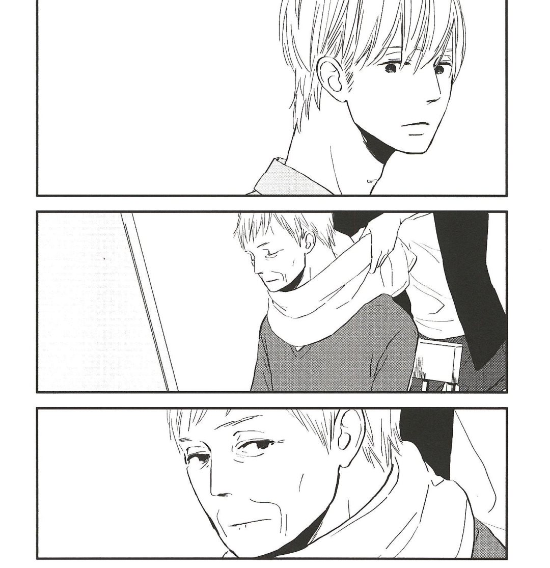 《IN THE APRTMENT》第11话 第1页