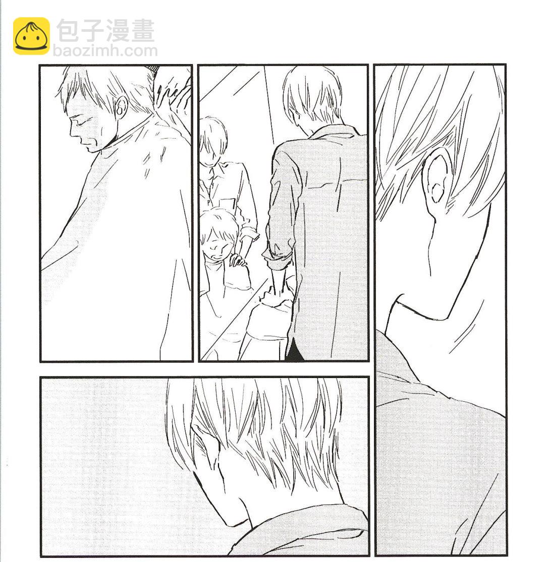 《IN THE APRTMENT》第11话 第3页