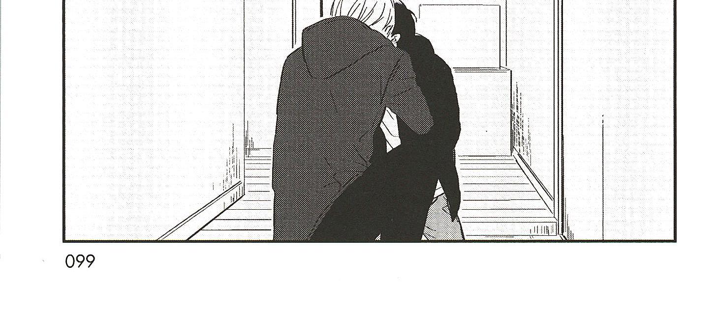 《IN THE APRTMENT》第12话 第4页