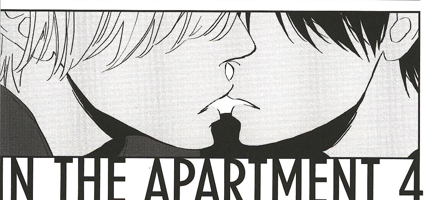 《IN THE APRTMENT》第12话 第8页