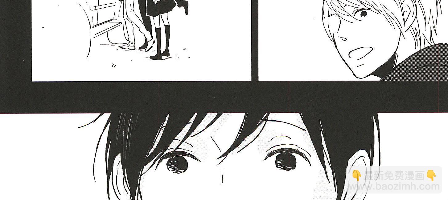 《IN THE APRTMENT》第20话 第16页