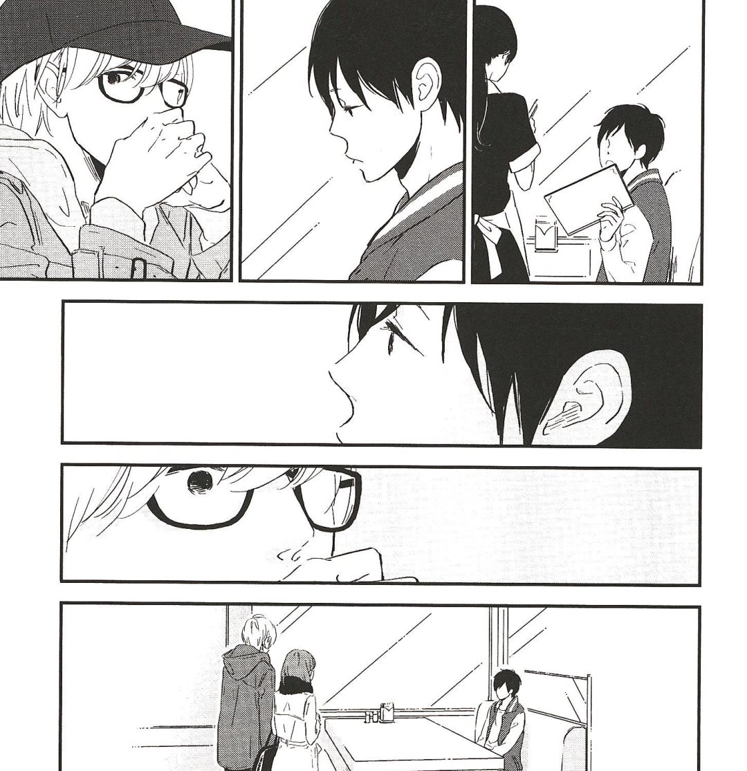 《IN THE APRTMENT》第20话 第5页