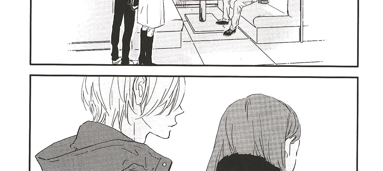 《IN THE APRTMENT》第20话 第6页