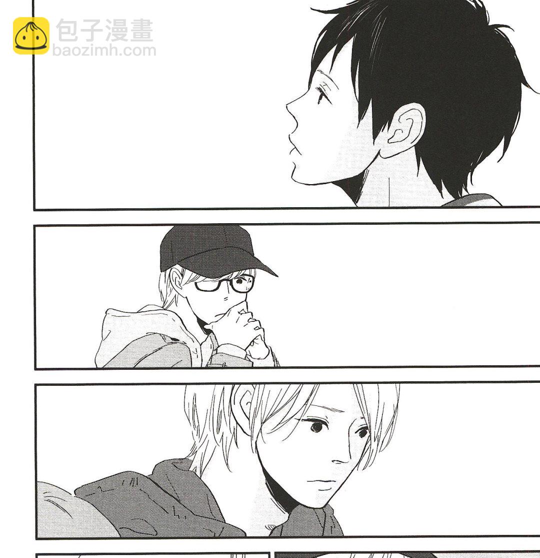 《IN THE APRTMENT》第20话 第7页