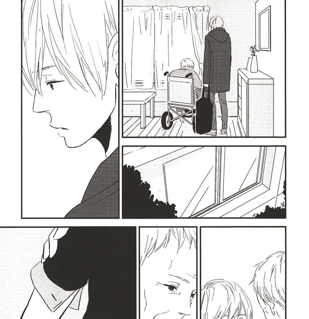 《IN THE APRTMENT》第21话 第15页