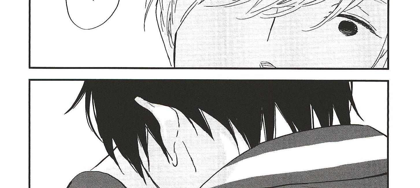《IN THE APRTMENT》第21话 第8页