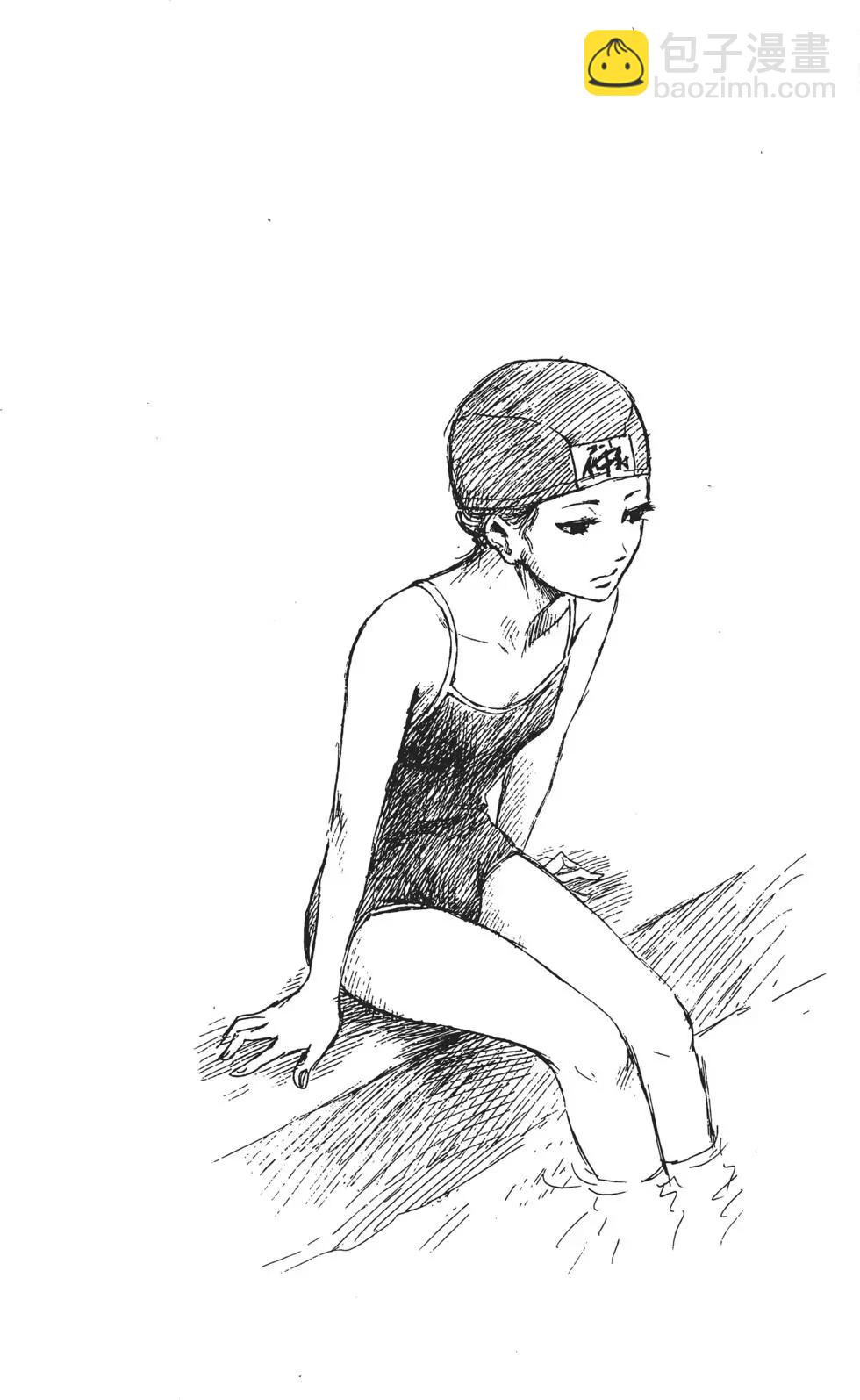 《恶之华》第04卷 第37页