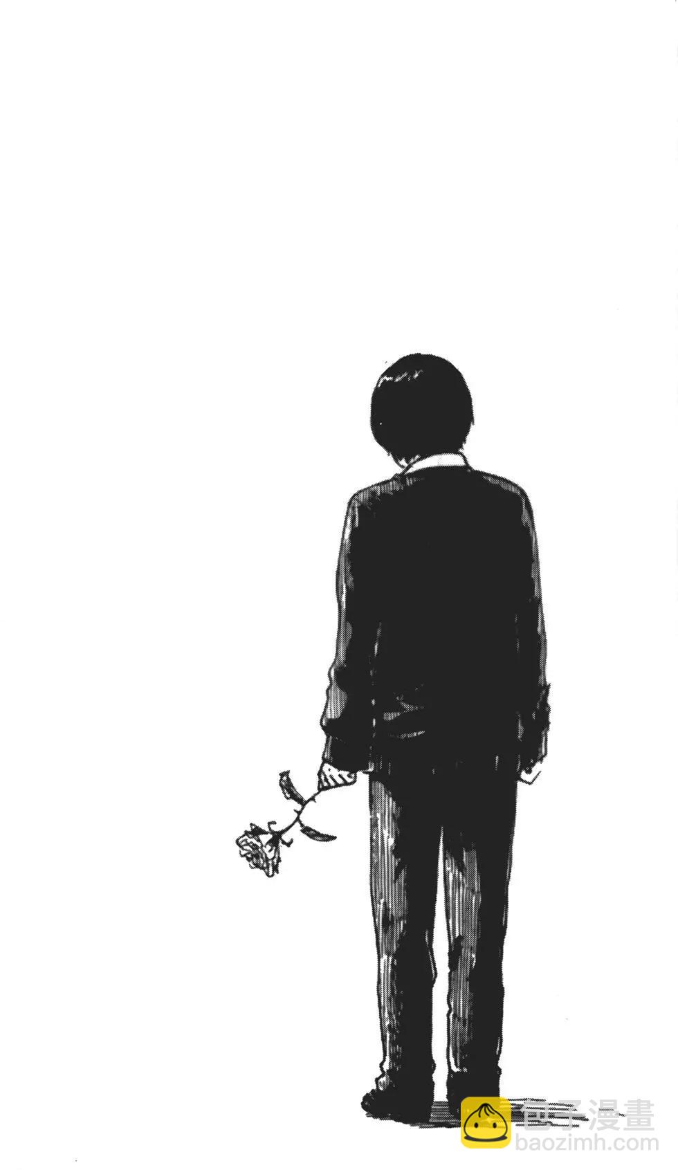 《恶之华》第08卷 第39页