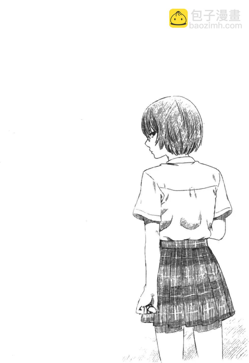 《恶之华》第05卷 第35页