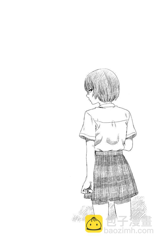 《恶之华》电子版05卷 第36页